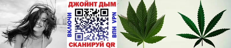 Купить закладку COCAIN  АМФ  Кодеин  Марихуана  Меф мяу мяу  Alpha-PVP  Вяземский