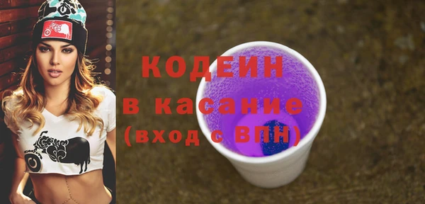 СК Белоозёрский