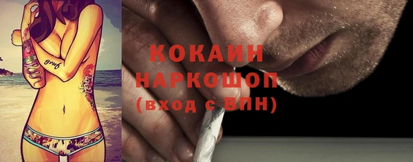 jwh Балабаново