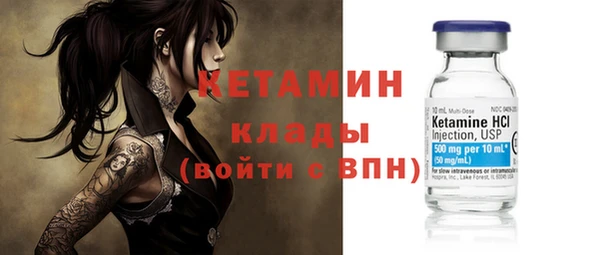 СК Белоозёрский