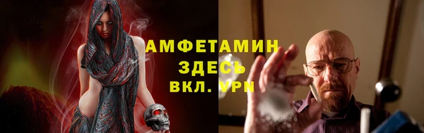 СК Белоозёрский