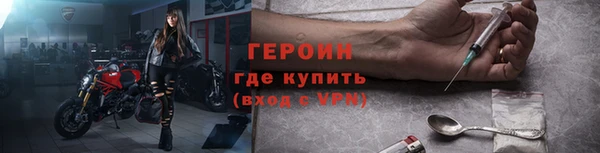 2c-b Беломорск