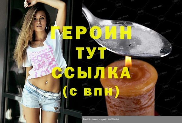 СК Белоозёрский