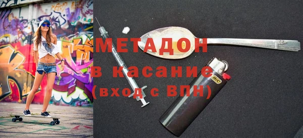 СК Белоозёрский