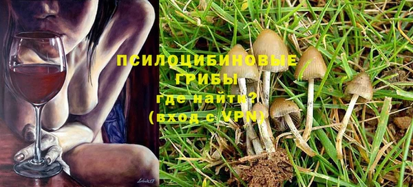 СК Белоозёрский