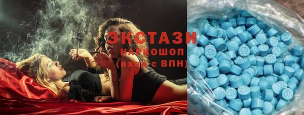 2c-b Беломорск