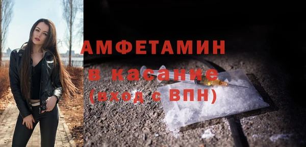 СК Белоозёрский