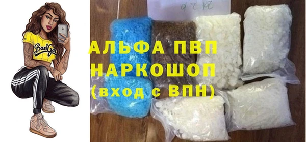 2c-b Беломорск