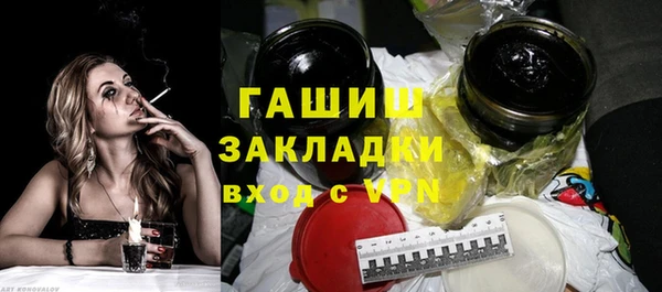 СК Белоозёрский