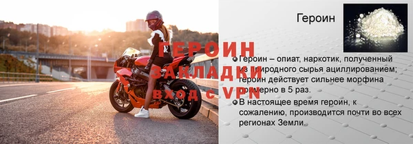 СК Белоозёрский