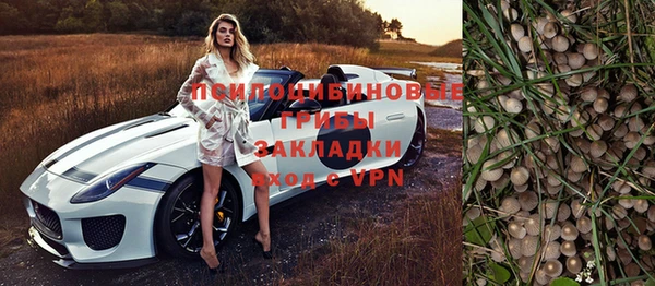СК Белоозёрский