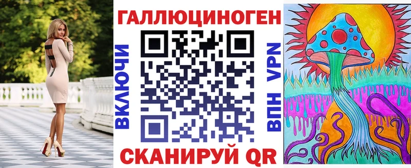 Купить где  Вяземский  Галлюциногенные грибы Psilocybe 